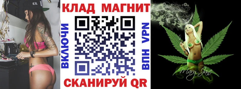 Где купить Лангепас АМФЕТАМИН  Марихуана  Кокаин  Alpha PVP 