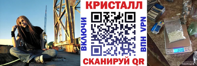 Амфетамин Premium  продажа наркотиков  Лангепас 