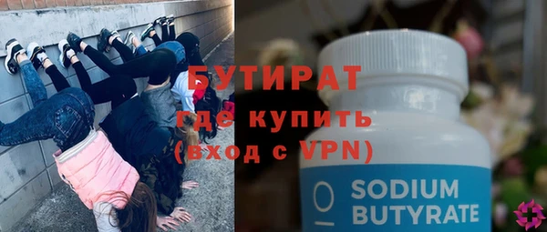 твердый Балабаново