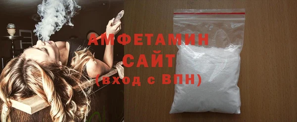 твердый Балабаново