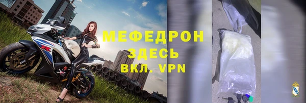 твердый Балабаново