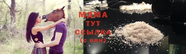 твердый Балабаново