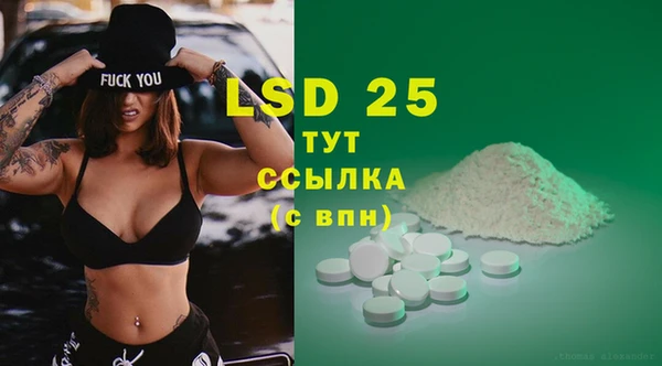 MDMA Баксан
