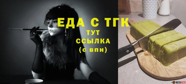 скорость Наволоки