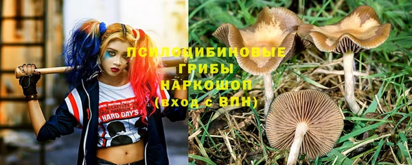 MDMA Баксан