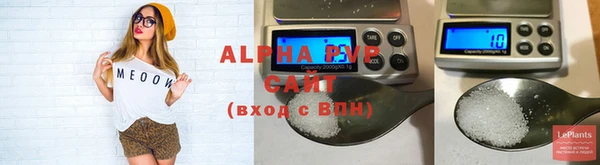 твердый Балабаново