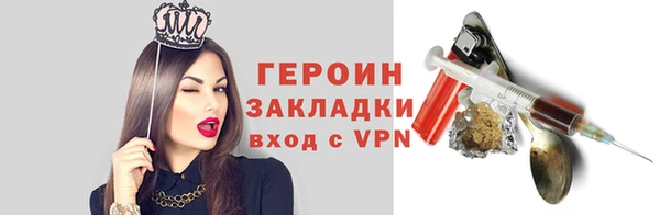 твердый Балабаново