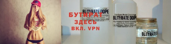 твердый Балабаново