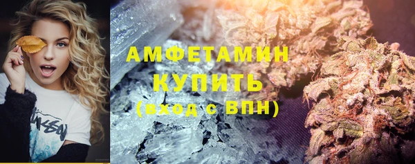 твердый Балабаново