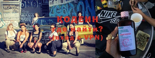 твердый Балабаново