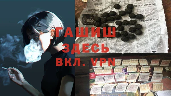 твердый Балабаново