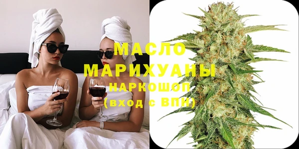 MDMA Баксан