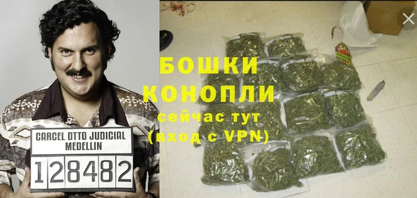 MDMA Баксан
