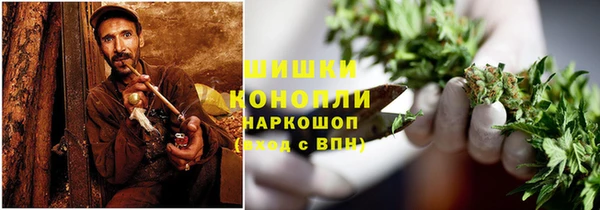 MDMA Баксан