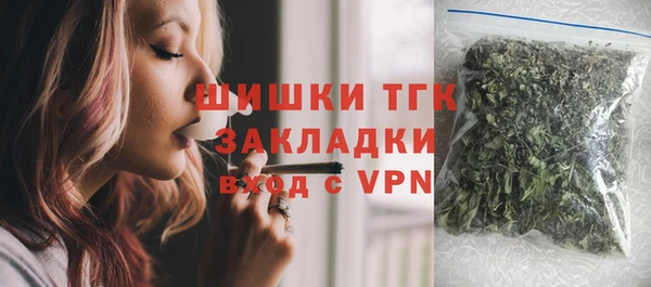 MDMA Баксан